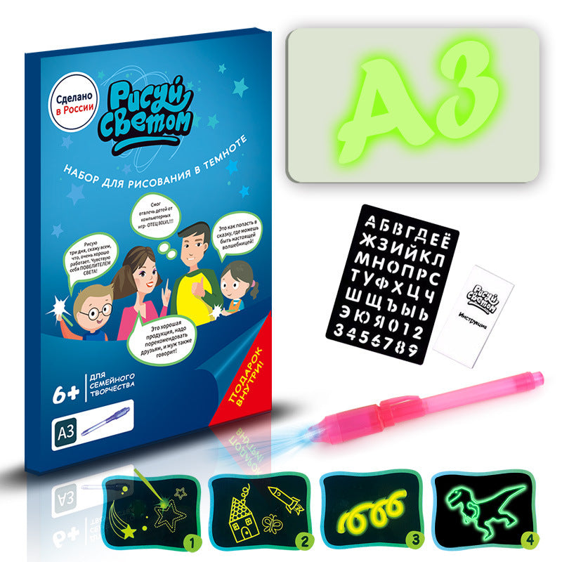 3D Magic Light Educational Drawing Pad | Kids Light-Up Sketchboard with 8 Light Effects