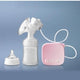 Automatic Electric Breast Pump Kit | USB Rechargeable Milk Suction & Feeding Bottle Set